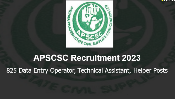 APSCSCL Kakinada Recruitment 2023